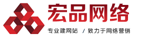 宏品科技logo